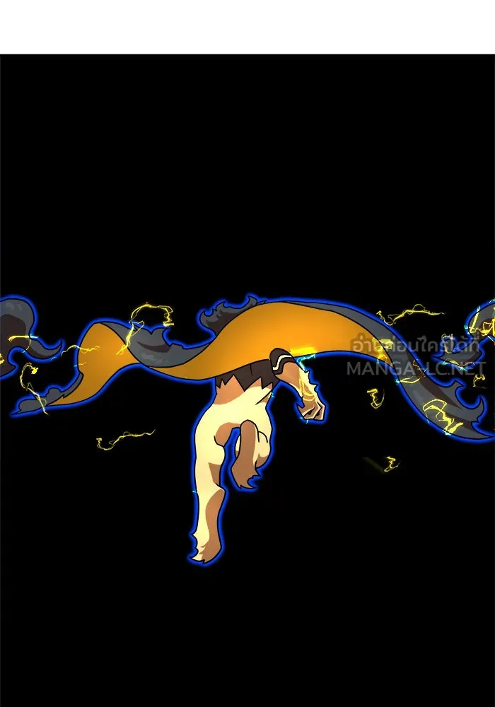 Double Click ตอนที่ 84 รูปที่ 99