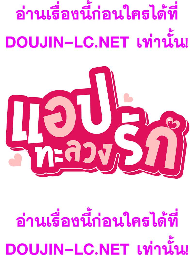 Doujin-Lc- อ่าน โดจิน มังฮวา เกาหลี ญี่ปุ่น จีน แปลไทย Playing On Hard Mode ตอนที่ 1 2 3 4 5 6 7 8 9 10 11 12 13 14 ฟรี ไม่มีโฆษณา อ่าน โดจิน Manhwa เกาหลี ญี่ปุ่น จีน เรามีครบ คัดมาให้เน้นๆ โดจิน 18+ รับประกันความฟินโดย  Doujin Lc