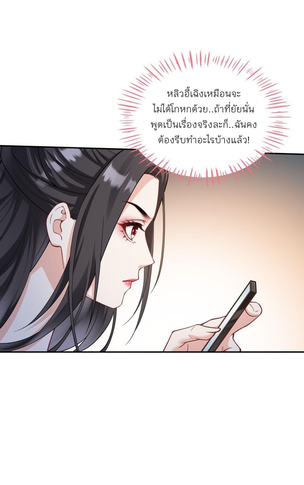 Manga-lc-com อ่านมังงะ อ่านการ์ตูน ออนไลน์ ฟรี Became a Billionaire After Dog Licking Improperly ตอนที่ 1 2 3 4 5 6 7 8 9 10 11 12 13 14 ฟรี ไม่มีโฆษณา Manga-lc - อ่าน มังงะ อ่าน การ์ตูน ออนไลน์ อ่านมังงะ ฟรี