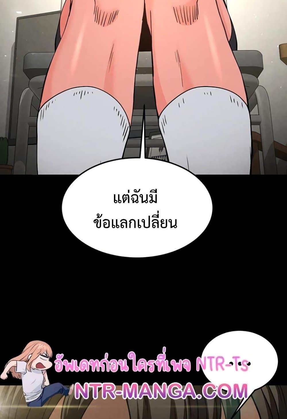 Doujin-Lc- อ่าน โดจิน มังฮวา เกาหลี ญี่ปุ่น จีน แปลไทย Human Scum ตอนที่ 1 2 3 4 5 6 7 8 9 10 11 12 13 14 ฟรี ไม่มีโฆษณา อ่าน โดจิน Manhwa เกาหลี ญี่ปุ่น จีน เรามีครบ คัดมาให้เน้นๆ โดจิน 18+ รับประกันความฟินโดย  Doujin Lc