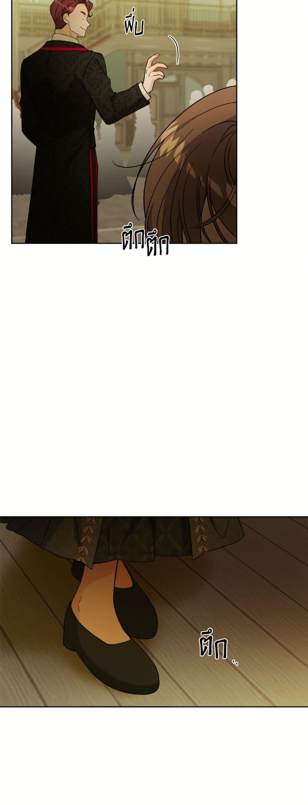 Manga-lc-com อ่านมังงะ อ่านการ์ตูน ออนไลน์ ฟรี The Male Lead is in Charge of the Successor ตอนที่ 1 2 3 4 5 6 7 8 9 10 11 12 13 14 ฟรี ไม่มีโฆษณา Manga-lc - อ่าน มังงะ อ่าน การ์ตูน ออนไลน์ อ่านมังงะ ฟรี