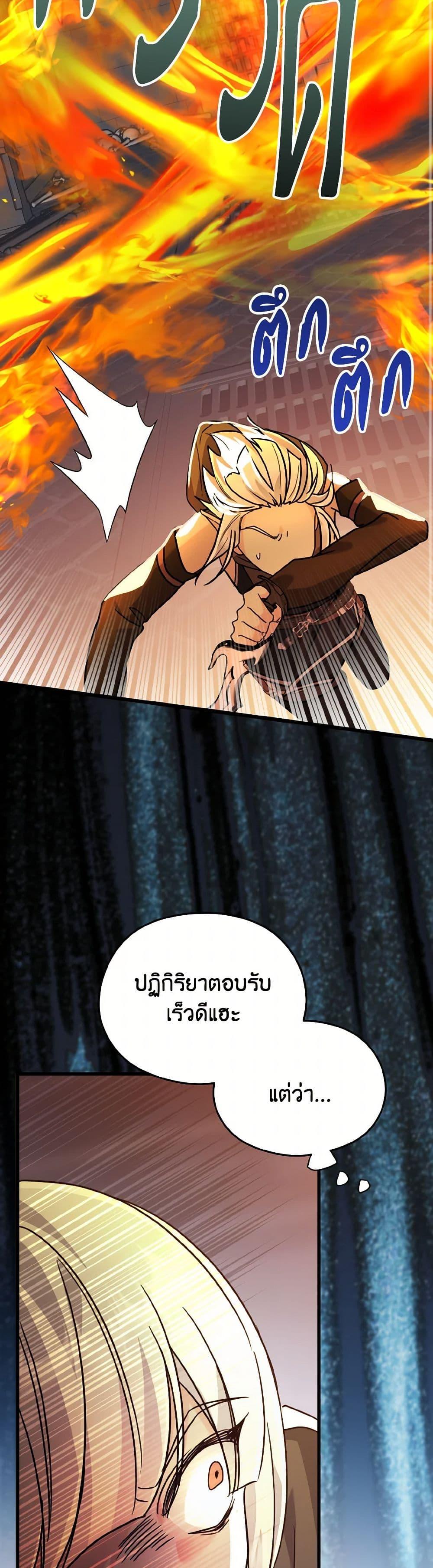 Manga-lc-com อ่านมังงะ อ่านการ์ตูน ออนไลน์ ฟรี I Don’t Want to Work! ตอนที่ 1 2 3 4 5 6 7 8 9 10 11 12 13 14 ฟรี ไม่มีโฆษณา Manga-lc - อ่าน มังงะ อ่าน การ์ตูน ออนไลน์ อ่านมังงะ ฟรี