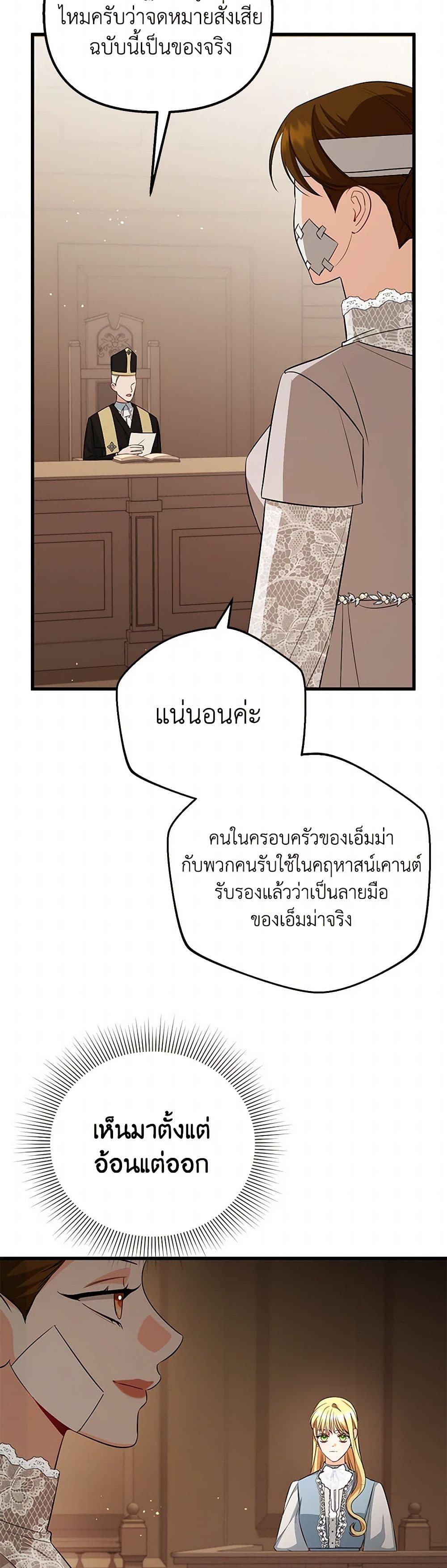 Manga-lc-com อ่านมังงะ อ่านการ์ตูน ออนไลน์ ฟรี I Created a Harem by Accident! ตอนที่ 1 2 3 4 5 6 7 8 9 10 11 12 13 14 ฟรี ไม่มีโฆษณา Manga-lc - อ่าน มังงะ อ่าน การ์ตูน ออนไลน์ อ่านมังงะ ฟรี