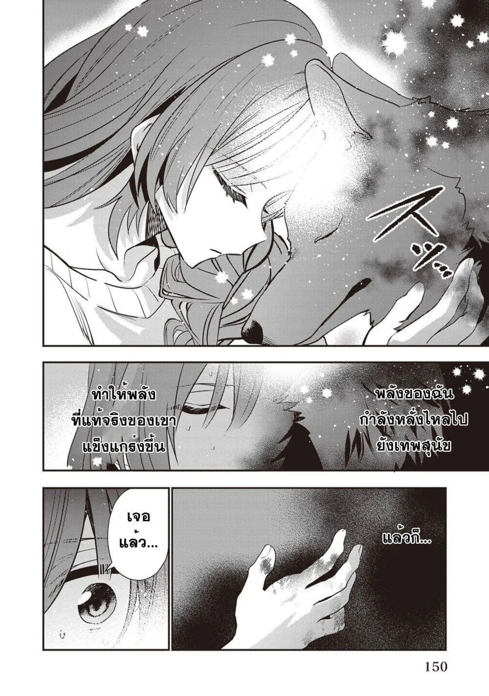 Manga-lc-com อ่านมังงะ อ่านการ์ตูน ออนไลน์ ฟรี Kekkaishi no Ichirinka ตอนที่ 1 2 3 4 5 6 7 8 9 10 11 12 13 14 ฟรี ไม่มีโฆษณา Manga-lc - อ่าน มังงะ อ่าน การ์ตูน ออนไลน์ อ่านมังงะ ฟรี