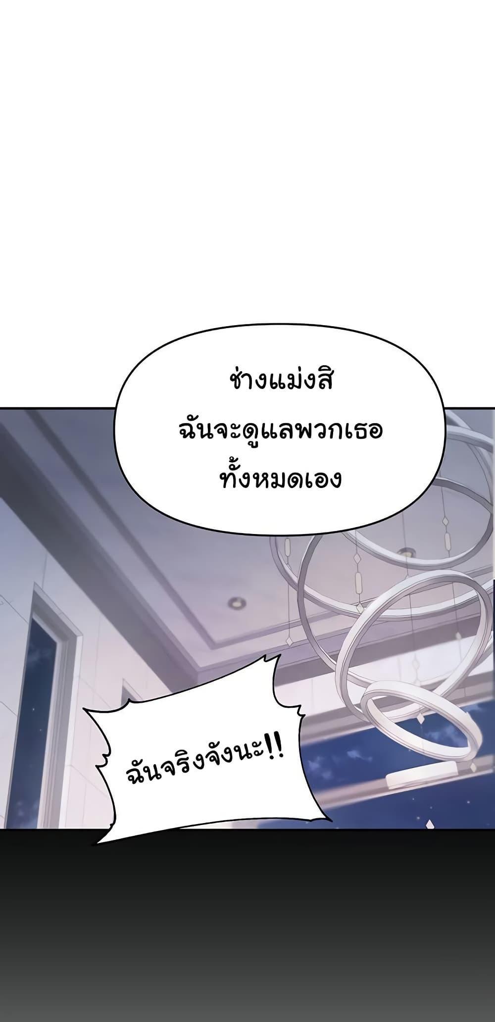 Doujin-Lc- อ่าน โดจิน มังฮวา เกาหลี ญี่ปุ่น จีน แปลไทย Random Chatting App ตอนที่ 1 2 3 4 5 6 7 8 9 10 11 12 13 14 ฟรี ไม่มีโฆษณา อ่าน โดจิน Manhwa เกาหลี ญี่ปุ่น จีน เรามีครบ คัดมาให้เน้นๆ โดจิน 18+ รับประกันความฟินโดย  Doujin Lc