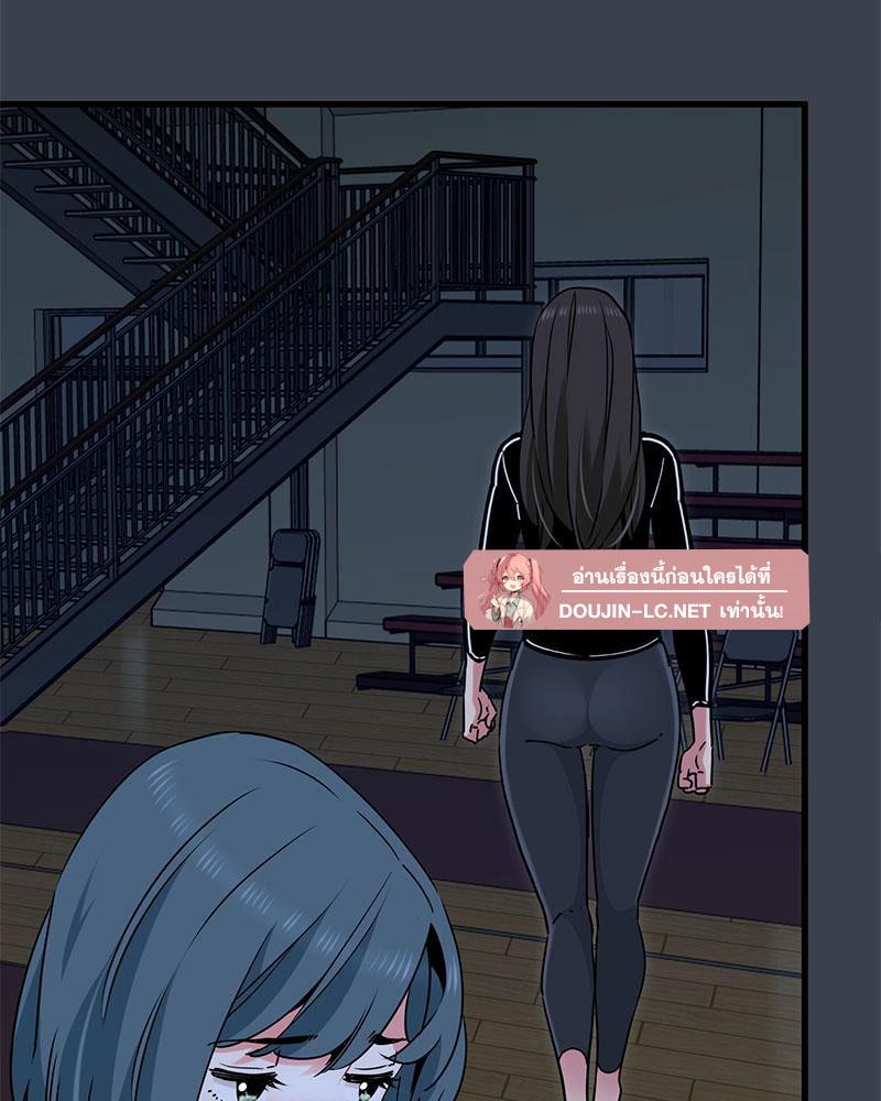 Doujin-Lc- อ่าน โดจิน มังฮวา เกาหลี ญี่ปุ่น จีน แปลไทย A Turning Point Raw ตอนที่ 1 2 3 4 5 6 7 8 9 10 11 12 13 14 ฟรี ไม่มีโฆษณา อ่าน โดจิน Manhwa เกาหลี ญี่ปุ่น จีน เรามีครบ คัดมาให้เน้นๆ โดจิน 18+ รับประกันความฟินโดย  Doujin Lc