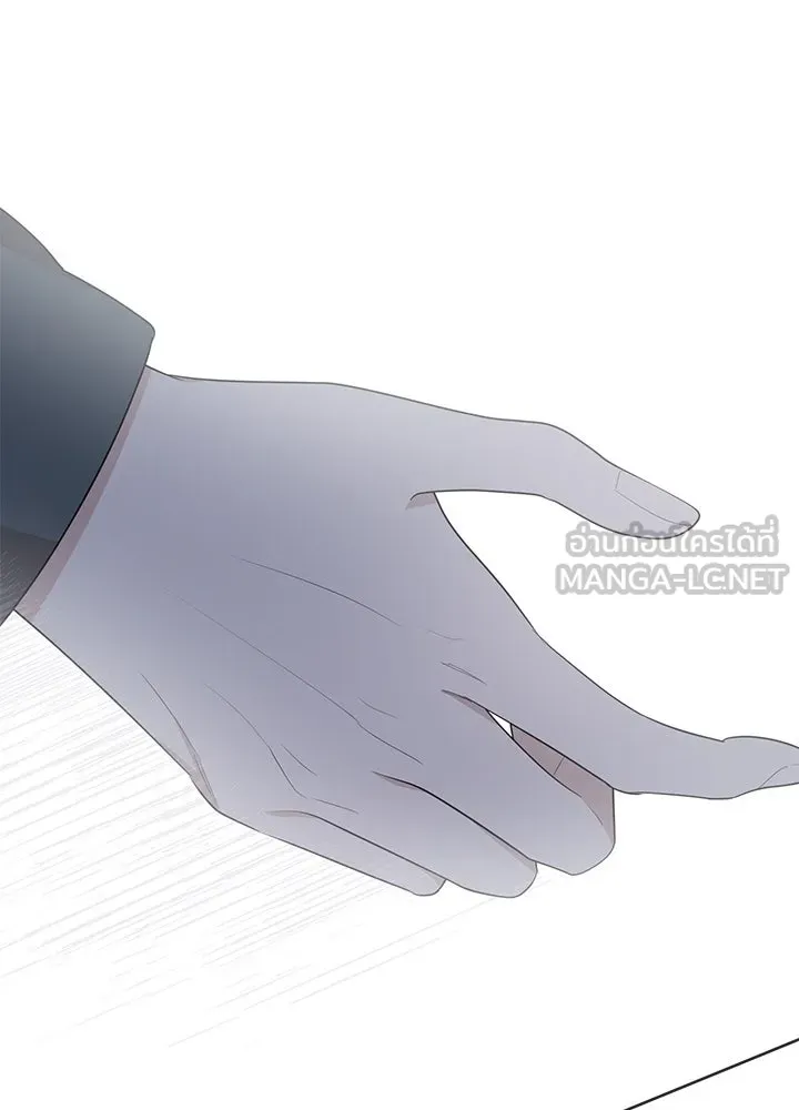 เพลิงแค้นผลาญใจ ตอนที่ 35 รูปที่ 114