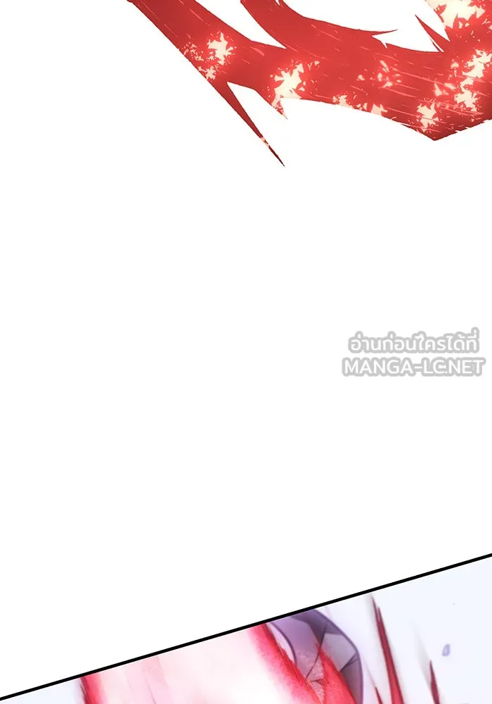 เกิดใหม่พร้อมพลังแห่งราชัน ตอนที่ 48 รูปที่ 177