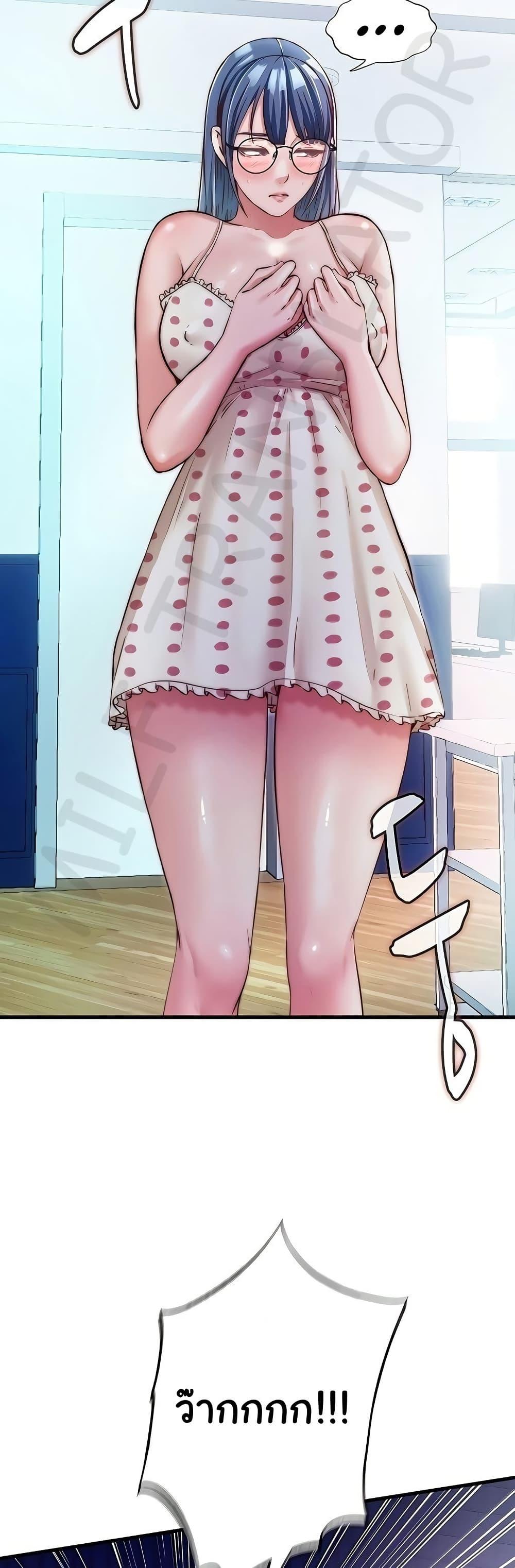 Doujin-Lc- อ่าน โดจิน มังฮวา เกาหลี ญี่ปุ่น จีน แปลไทย A Situation Full ตอนที่ 1 2 3 4 5 6 7 8 9 10 11 12 13 14 ฟรี ไม่มีโฆษณา อ่าน โดจิน Manhwa เกาหลี ญี่ปุ่น จีน เรามีครบ คัดมาให้เน้นๆ โดจิน 18+ รับประกันความฟินโดย  Doujin Lc