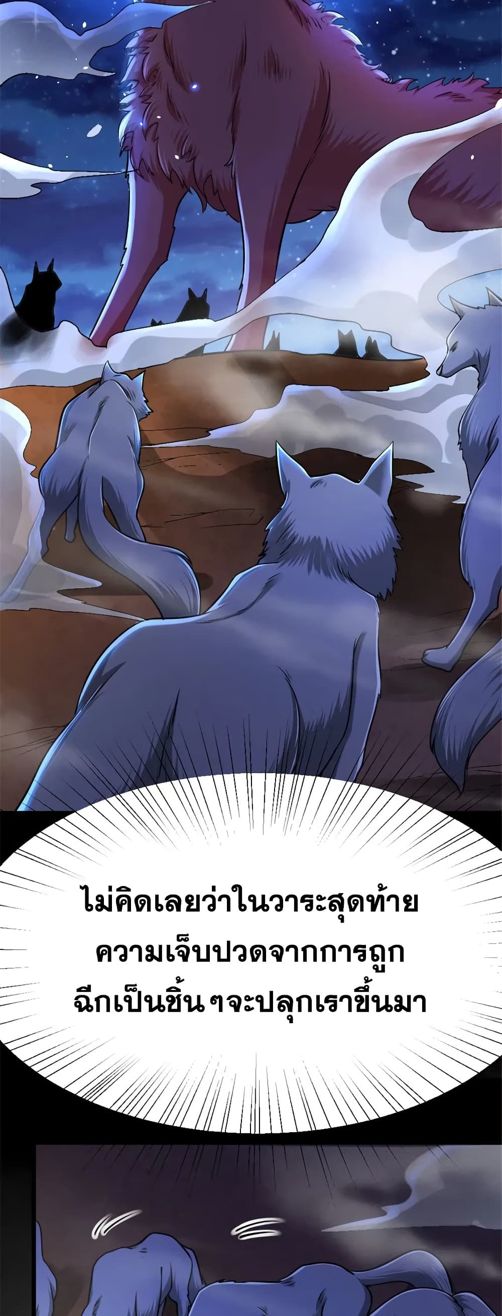 Manga-lc-com อ่านมังงะ อ่านการ์ตูน ออนไลน์ ฟรี Release That Witch ตอนที่ 1 2 3 4 5 6 7 8 9 10 11 12 13 14 ฟรี ไม่มีโฆษณา Manga-lc - อ่าน มังงะ อ่าน การ์ตูน ออนไลน์ อ่านมังงะ ฟรี