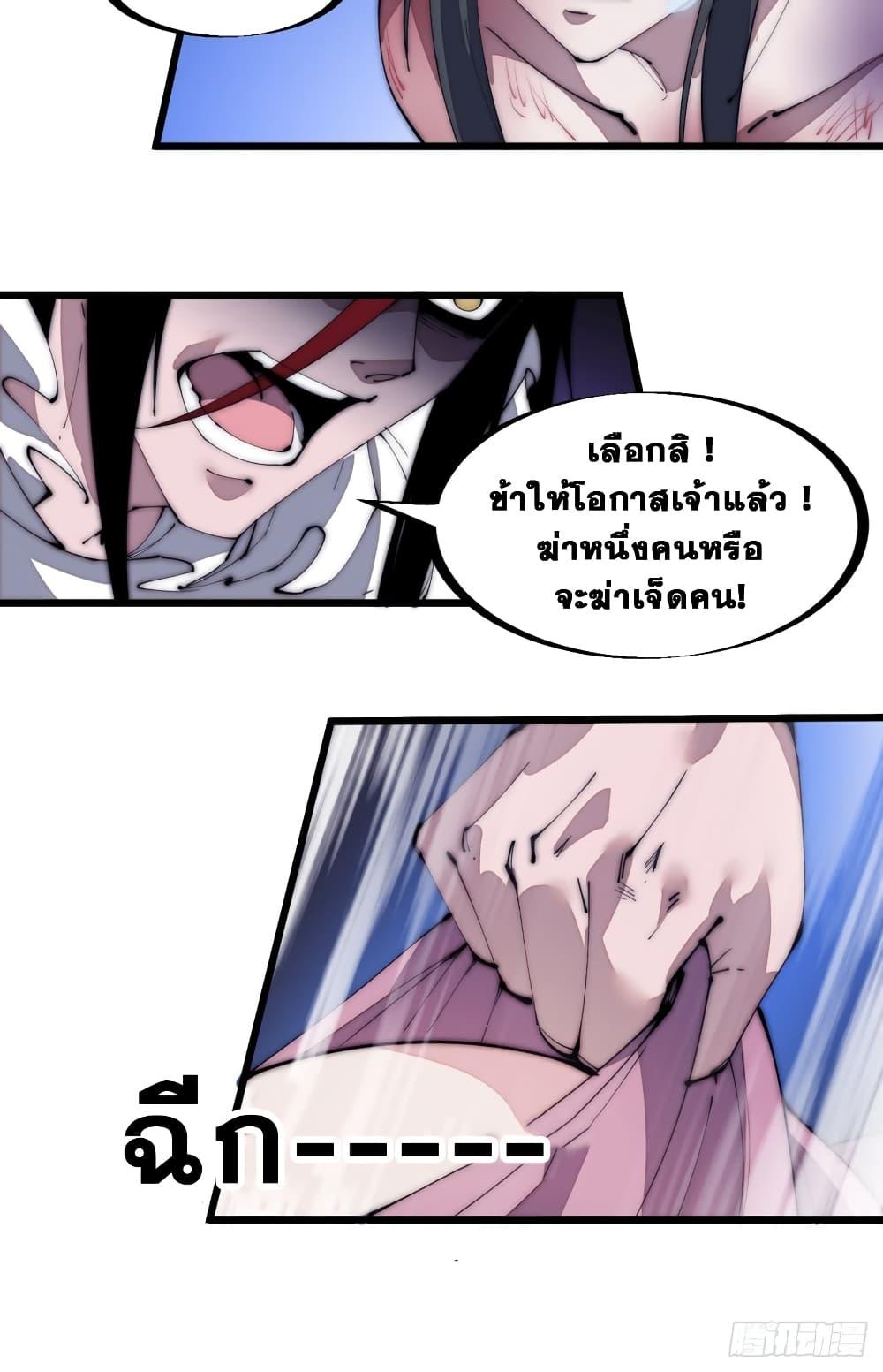 Manga-lc-com อ่านมังงะ อ่านการ์ตูน ออนไลน์ ฟรี It Starts With A Mountain ตอนที่ 1 2 3 4 5 6 7 8 9 10 11 12 13 14 ฟรี ไม่มีโฆษณา Manga-lc - อ่าน มังงะ อ่าน การ์ตูน ออนไลน์ อ่านมังงะ ฟรี