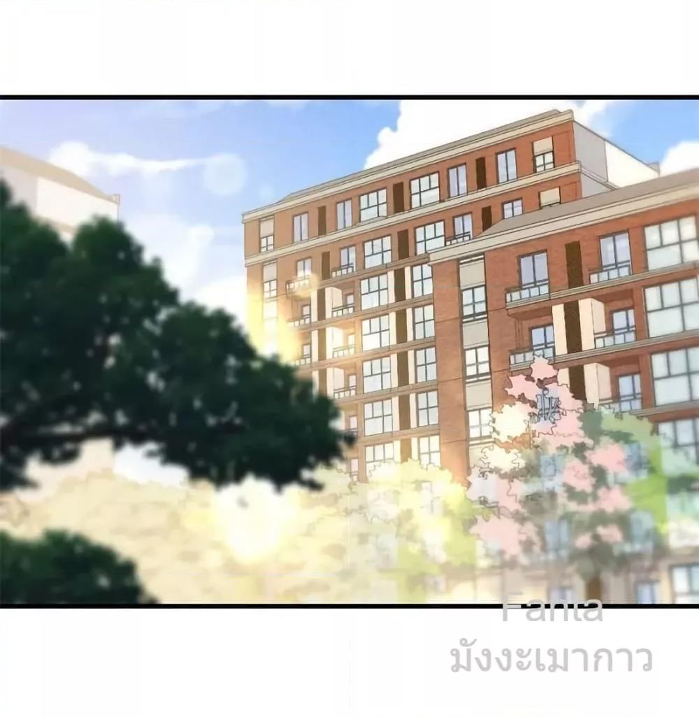 Manga-lc-com อ่านมังงะ อ่านการ์ตูน ออนไลน์ ฟรี MyTwinGirlfri ตอนที่ 1 2 3 4 5 6 7 8 9 10 11 12 13 14 ฟรี ไม่มีโฆษณา Manga-lc - อ่าน มังงะ อ่าน การ์ตูน ออนไลน์ อ่านมังงะ ฟรี