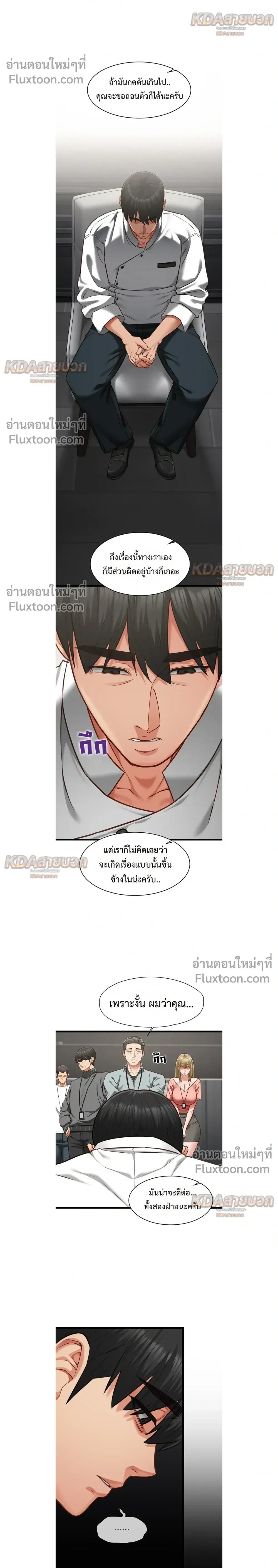 Doujin-Lc- อ่าน โดจิน มังฮวา เกาหลี ญี่ปุ่น จีน แปลไทย My Girlfriend Has Already Done Teaching วันที่แฟนไม่ใช่ของผมอีกต่อไป ตอนที่ 1 2 3 4 5 6 7 8 9 10 11 12 13 14 ฟรี ไม่มีโฆษณา อ่าน โดจิน Manhwa เกาหลี ญี่ปุ่น จีน เรามีครบ คัดมาให้เน้นๆ โดจิน 18+ รับประกันความฟินโดย  Doujin Lc