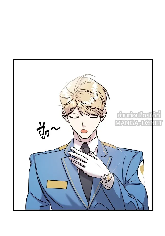 วายร้ายก็อยากมีรัก ตอนที่ 8 รูปที่ 120