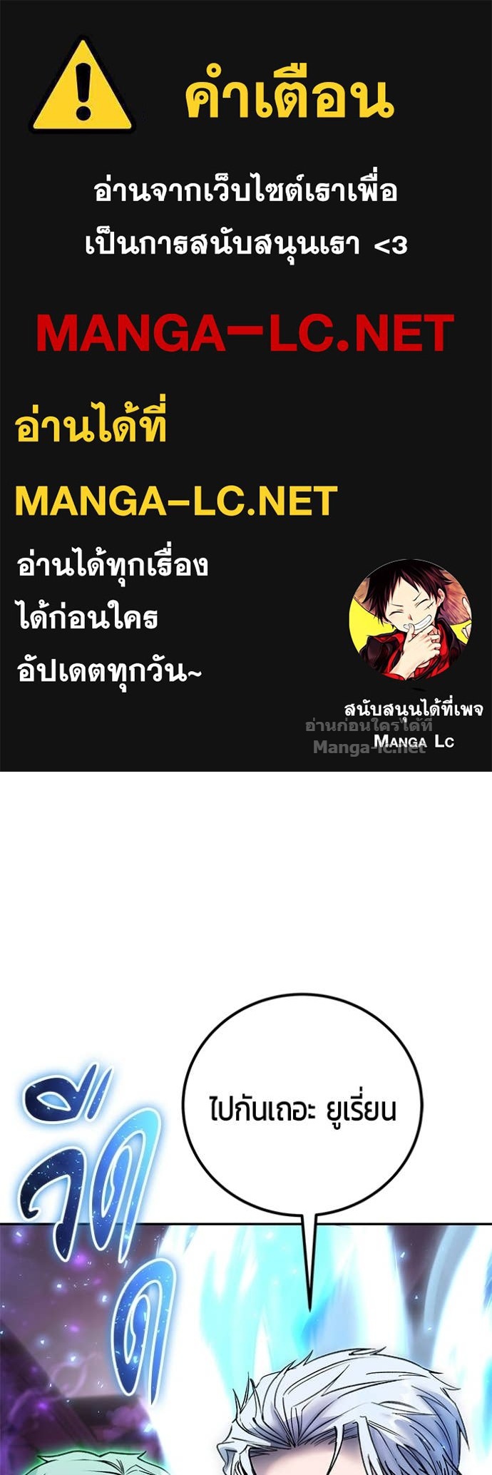 Doujin-Lc- อ่าน โดจิน มังฮวา เกาหลี ญี่ปุ่น จีน แปลไทย แกร่งเกินผู้กล้า แต่ซ่าไม่ได้ ตอนที่ 1 2 3 4 5 6 7 8 9 10 11 12 13 14 ฟรี ไม่มีโฆษณา อ่าน โดจิน Manhwa เกาหลี ญี่ปุ่น จีน เรามีครบ คัดมาให้เน้นๆ โดจิน 18+ รับประกันความฟินโดย Doujin Lc