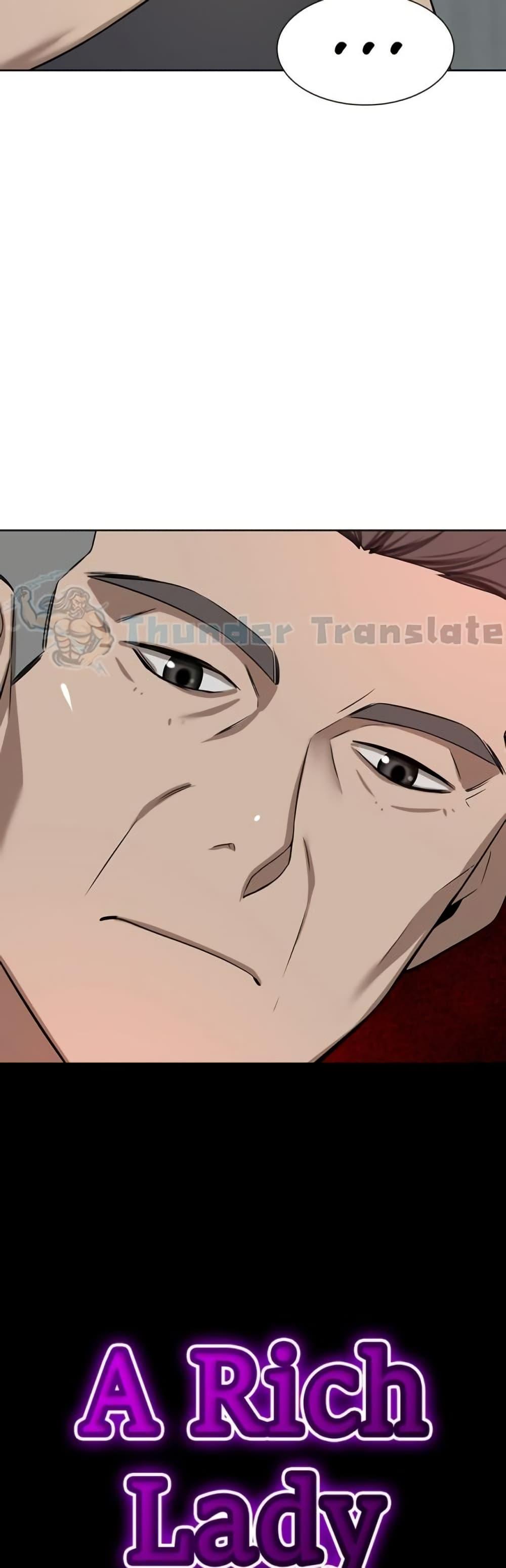 Doujin-Lc- อ่าน โดจิน มังฮวา เกาหลี ญี่ปุ่น จีน แปลไทย A Rich Laddy ตอนที่ 1 2 3 4 5 6 7 8 9 10 11 12 13 14 ฟรี ไม่มีโฆษณา อ่าน โดจิน Manhwa เกาหลี ญี่ปุ่น จีน เรามีครบ คัดมาให้เน้นๆ โดจิน 18+ รับประกันความฟินโดย  Doujin Lc