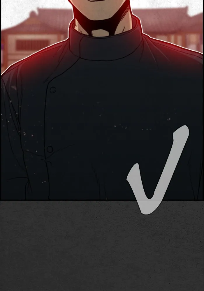 ตกศพสยอง ตอนที่ 22 รูปที่ 37