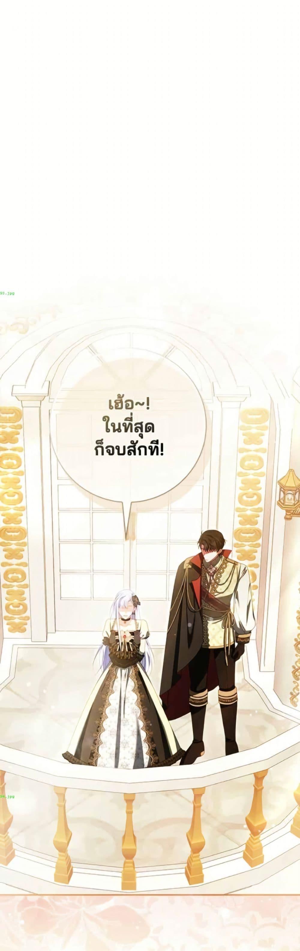 Manga-lc-com อ่านมังงะ อ่านการ์ตูน ออนไลน์ ฟรี Giselle the Unbreakable ตอนที่ 1 2 3 4 5 6 7 8 9 10 11 12 13 14 ฟรี ไม่มีโฆษณา Manga-lc - อ่าน มังงะ อ่าน การ์ตูน ออนไลน์ อ่านมังงะ ฟรี