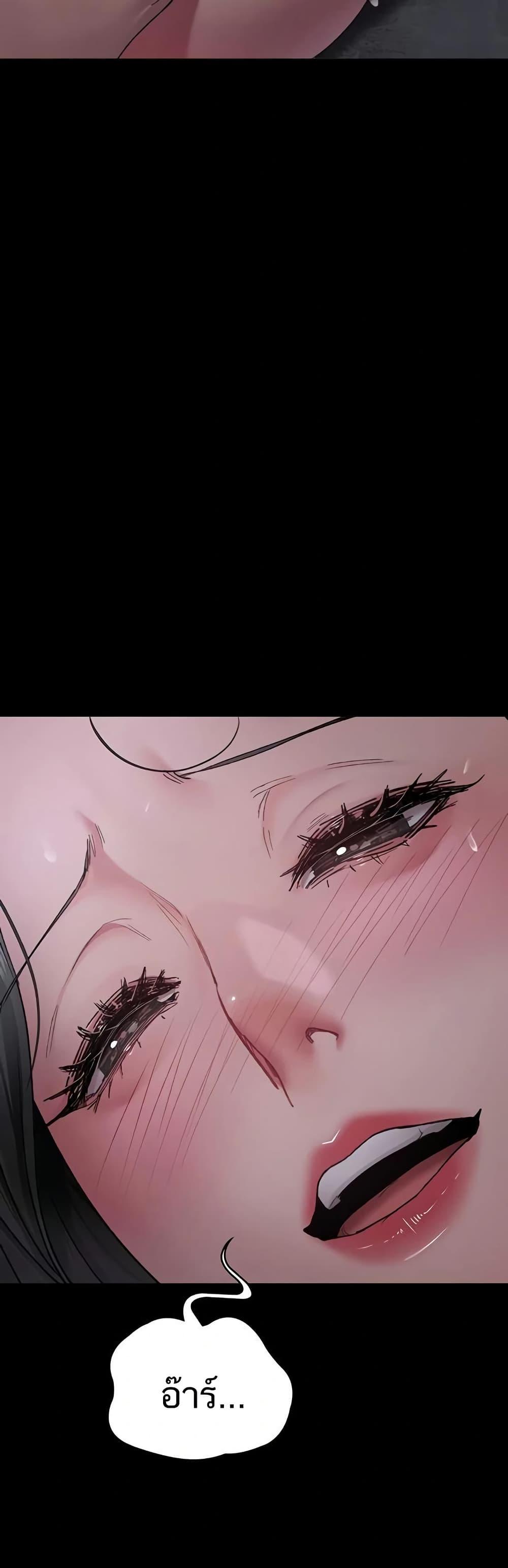Doujin-Lc- อ่าน โดจิน มังฮวา เกาหลี ญี่ปุ่น จีน แปลไทย Night Hospital ตอนที่ 1 2 3 4 5 6 7 8 9 10 11 12 13 14 ฟรี ไม่มีโฆษณา อ่าน โดจิน Manhwa เกาหลี ญี่ปุ่น จีน เรามีครบ คัดมาให้เน้นๆ โดจิน 18+ รับประกันความฟินโดย  Doujin Lc