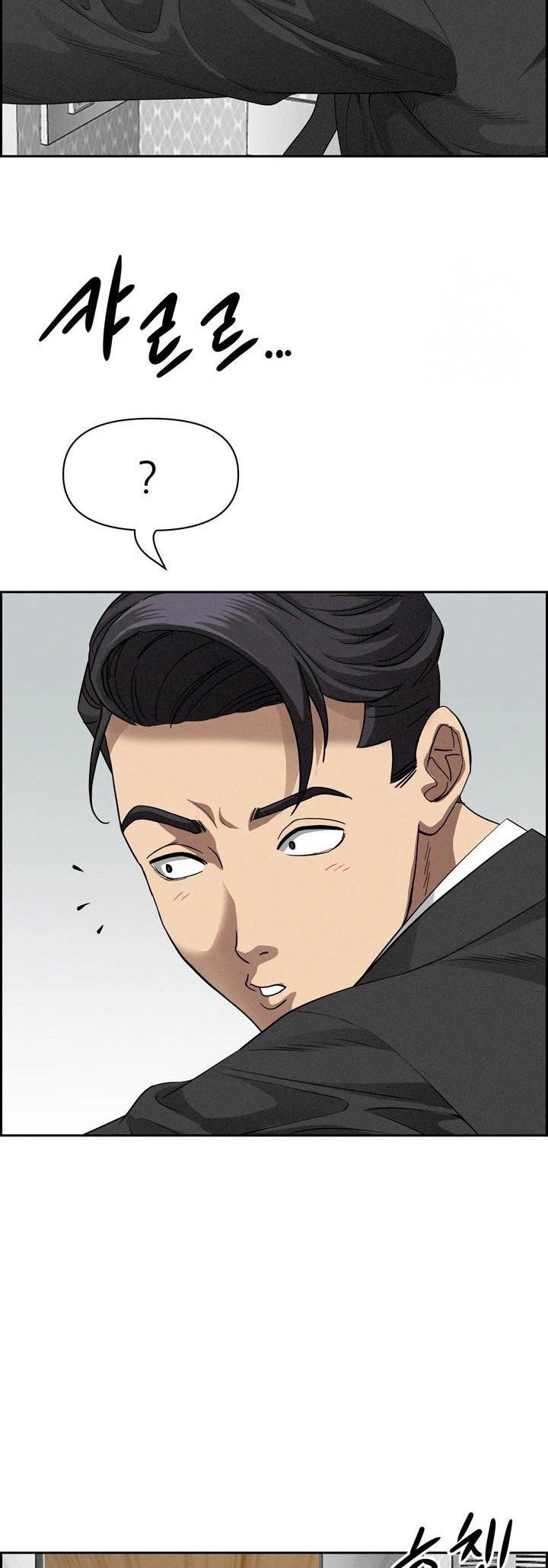 Doujin-Lc- อ่าน โดจิน มังฮวา เกาหลี ญี่ปุ่น จีน แปลไทย Milf Guard ตอนที่ 1 2 3 4 5 6 7 8 9 10 11 12 13 14 ฟรี ไม่มีโฆษณา อ่าน โดจิน Manhwa เกาหลี ญี่ปุ่น จีน เรามีครบ คัดมาให้เน้นๆ โดจิน 18+ รับประกันความฟินโดย  Doujin Lc