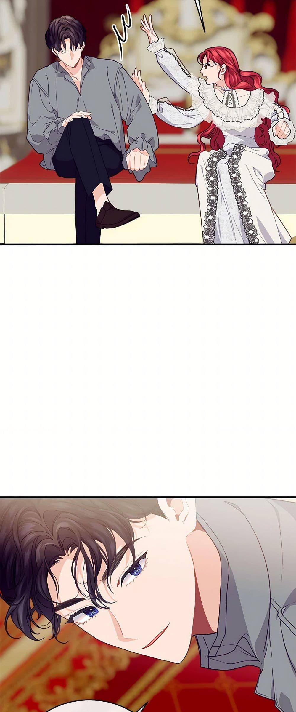 Manga-lc-com อ่านมังงะ อ่านการ์ตูน ออนไลน์ ฟรี The Elegant Sea of Savagery ตอนที่ 1 2 3 4 5 6 7 8 9 10 11 12 13 14 ฟรี ไม่มีโฆษณา Manga-lc - อ่าน มังงะ อ่าน การ์ตูน ออนไลน์ อ่านมังงะ ฟรี