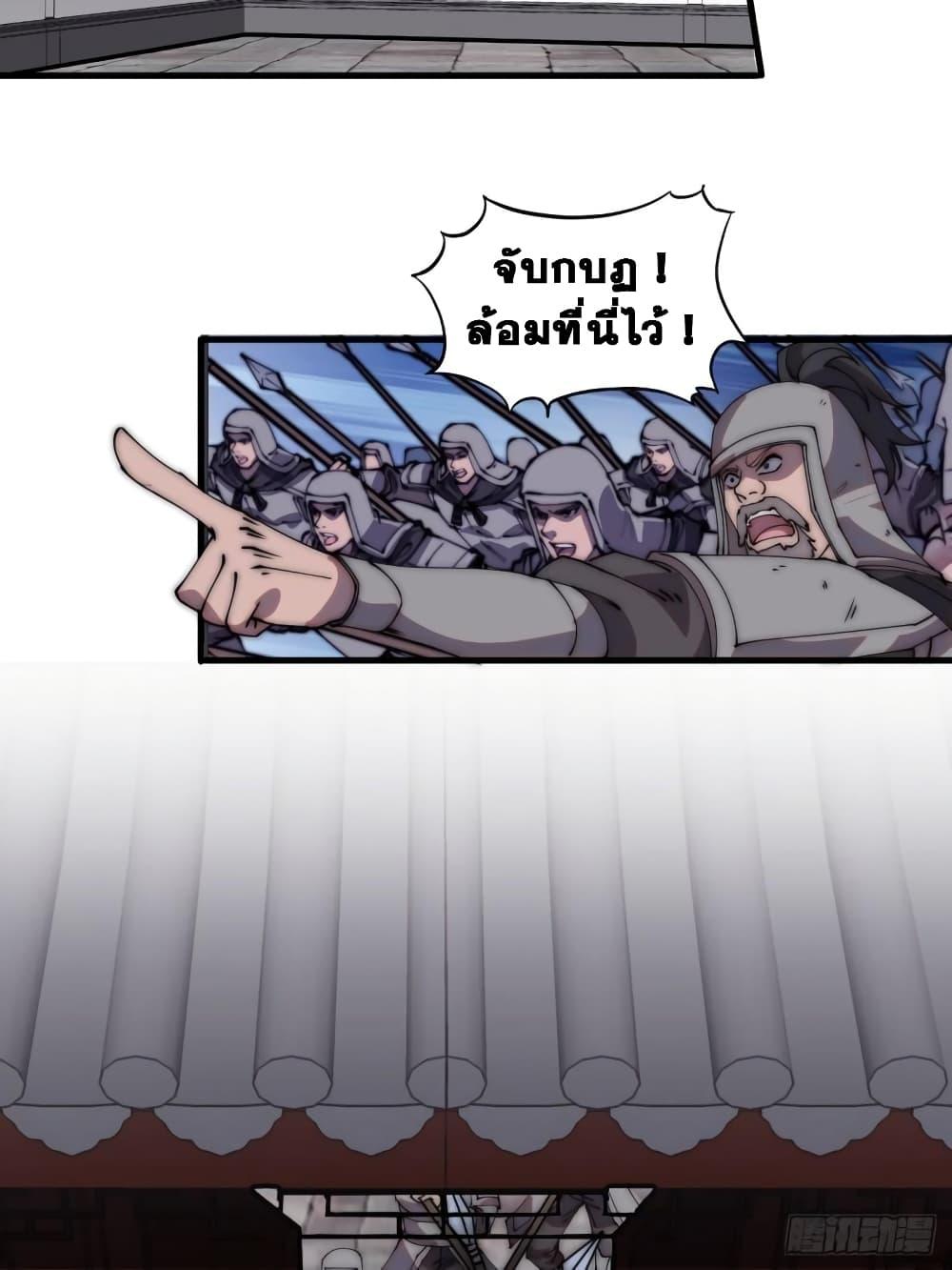 Manga-lc-com อ่านมังงะ อ่านการ์ตูน ออนไลน์ ฟรี It Starts With A Mountain ตอนที่ 1 2 3 4 5 6 7 8 9 10 11 12 13 14 ฟรี ไม่มีโฆษณา Manga-lc - อ่าน มังงะ อ่าน การ์ตูน ออนไลน์ อ่านมังงะ ฟรี