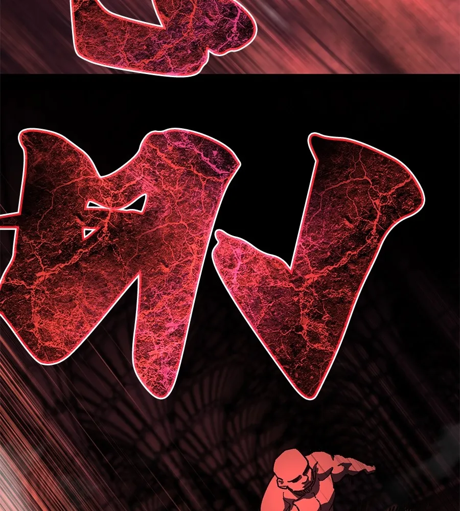 นักสู้ไร้น้ำยา ตอนที่ 25 รูปที่ 166