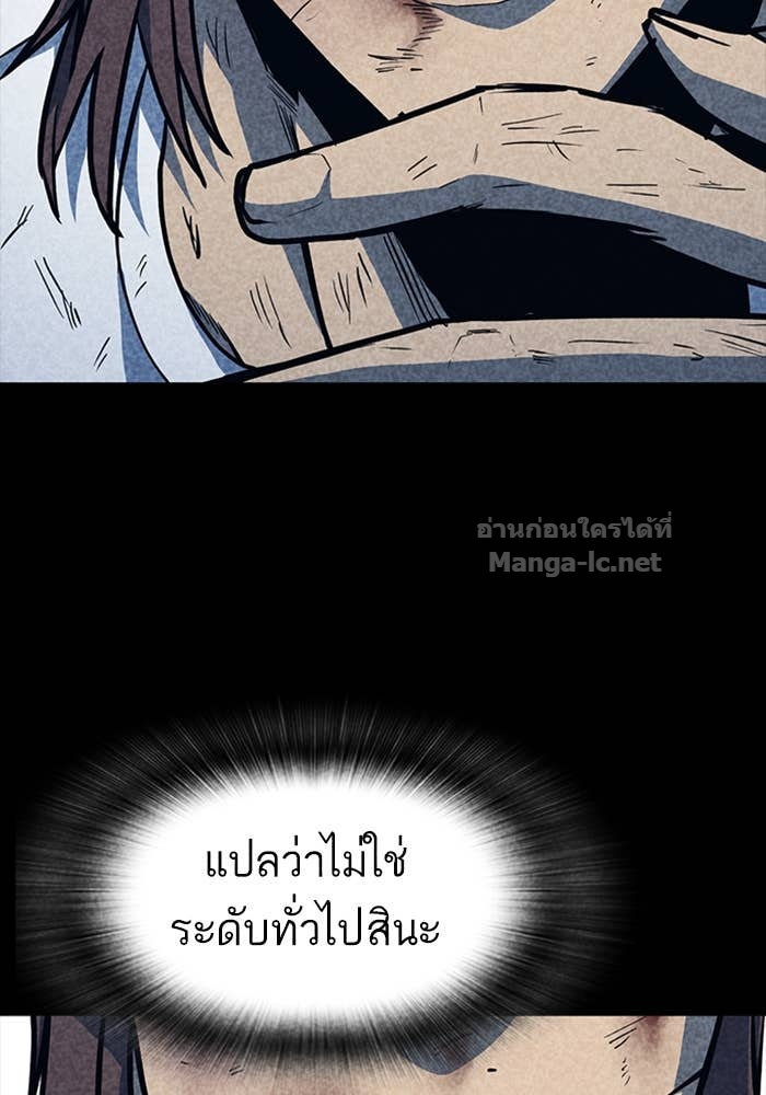 Doujin-Lc- อ่าน โดจิน มังฮวา เกาหลี ญี่ปุ่น จีน แปลไทย HECTOPASCAL ตอนที่ 1 2 3 4 5 6 7 8 9 10 11 12 13 14 ฟรี ไม่มีโฆษณา อ่าน โดจิน Manhwa เกาหลี ญี่ปุ่น จีน เรามีครบ คัดมาให้เน้นๆ โดจิน 18+ รับประกันความฟินโดย Doujin Lc