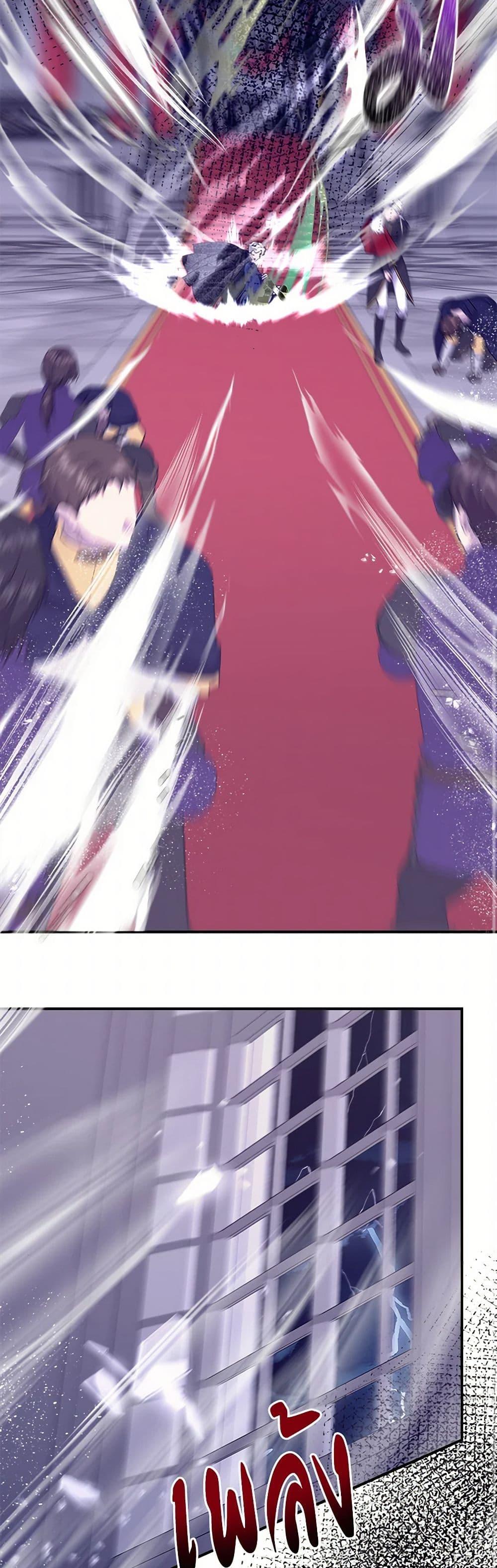 Manga-lc-com อ่านมังงะ อ่านการ์ตูน ออนไลน์ ฟรี I Wasn’t the Cinderella ตอนที่ 1 2 3 4 5 6 7 8 9 10 11 12 13 14 ฟรี ไม่มีโฆษณา Manga-lc - อ่าน มังงะ อ่าน การ์ตูน ออนไลน์ อ่านมังงะ ฟรี