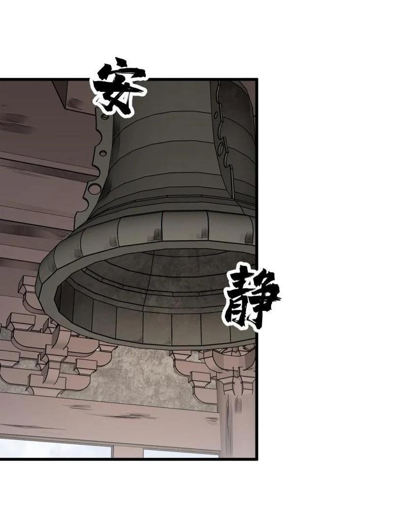 Manga-lc-com อ่านมังงะ อ่านการ์ตูน ออนไลน์ ฟรี Lan Ke Qi Yuan ตอนที่ 1 2 3 4 5 6 7 8 9 10 11 12 13 14 ฟรี ไม่มีโฆษณา Manga-lc - อ่าน มังงะ อ่าน การ์ตูน ออนไลน์ อ่านมังงะ ฟรี