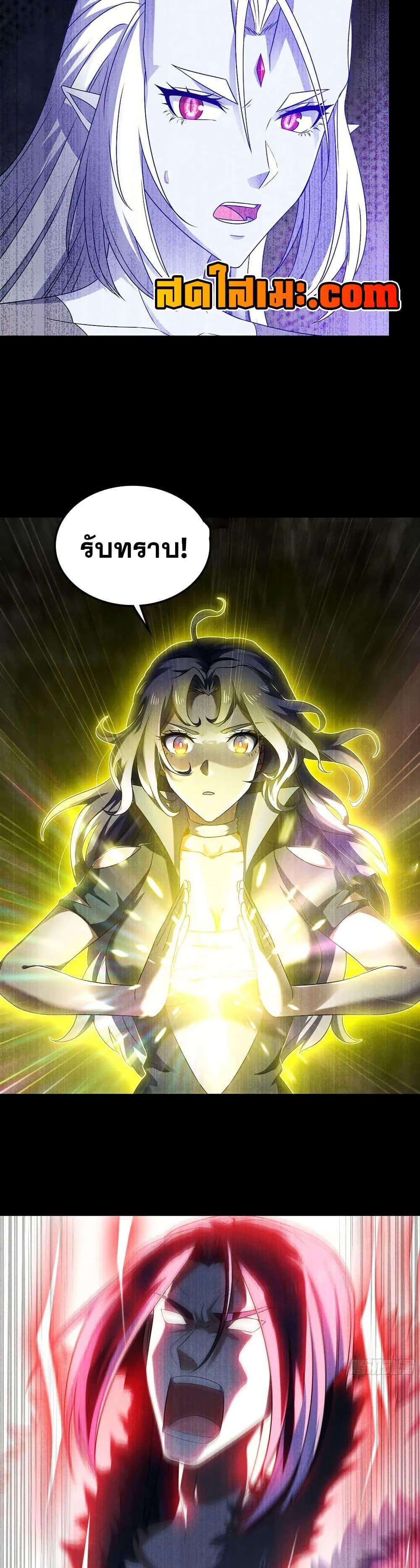 Manga-lc-com อ่านมังงะ อ่านการ์ตูน ออนไลน์ ฟรี My Wife is a Demon Queen ตอนที่ 1 2 3 4 5 6 7 8 9 10 11 12 13 14 ฟรี ไม่มีโฆษณา Manga-lc - อ่าน มังงะ อ่าน การ์ตูน ออนไลน์ อ่านมังงะ ฟรี