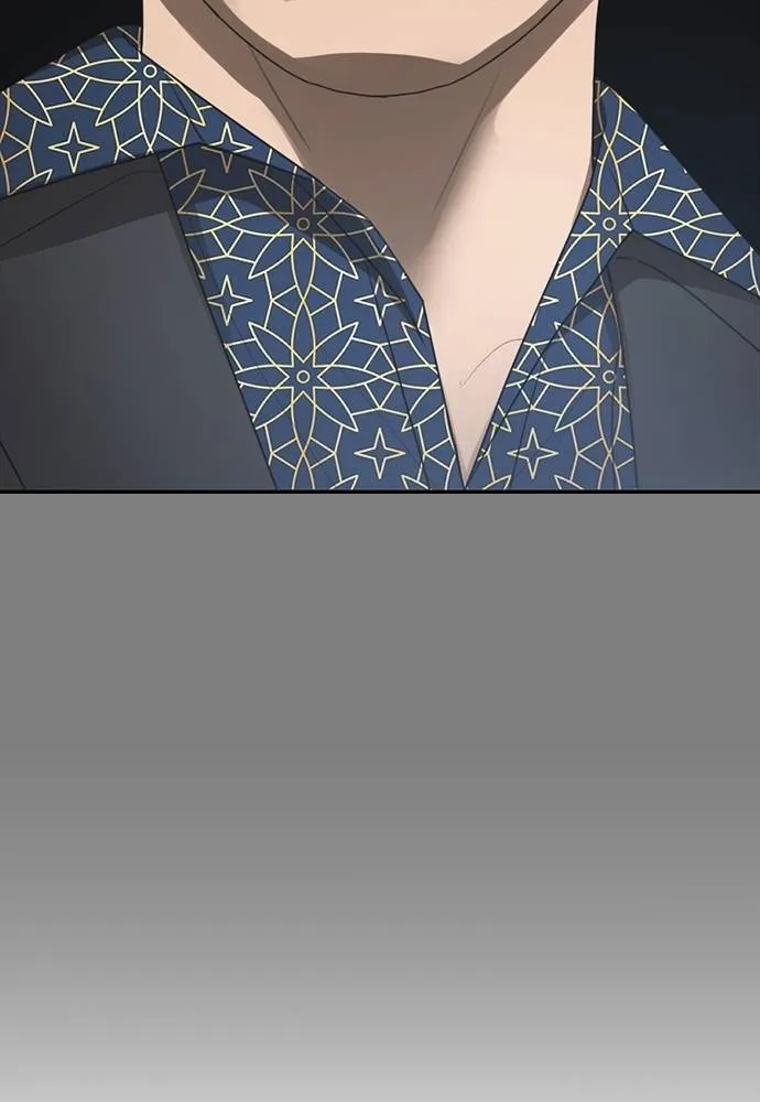 Y2K ตอนที่ 55 รูปที่ 142