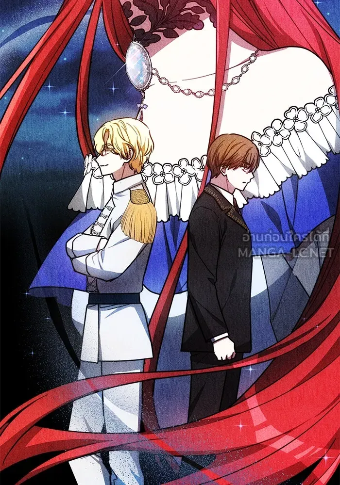 เหตุผลที่ฉันนอกใจ ตอนที่ 5 รูปที่ 84