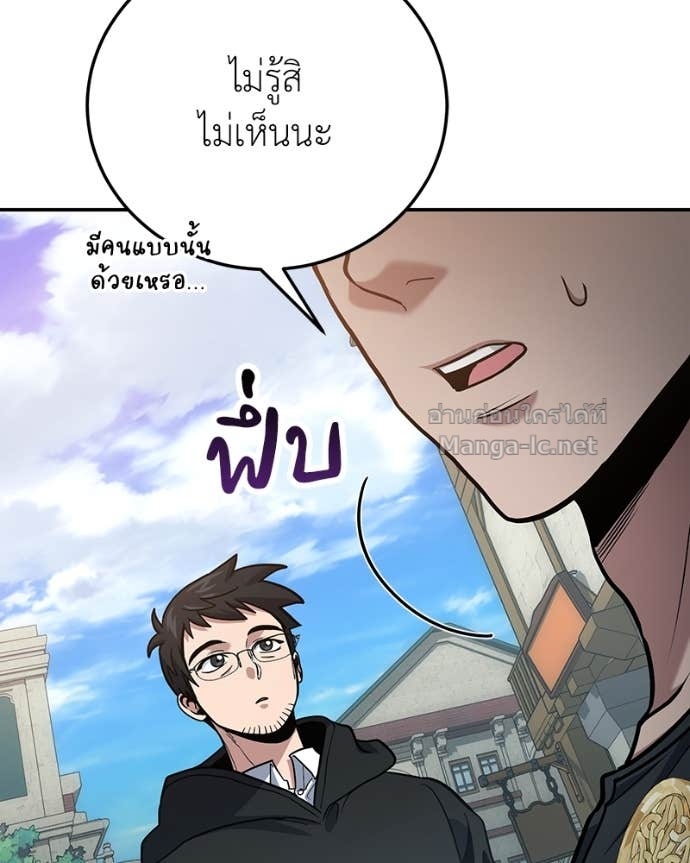 Doujin-Lc- อ่าน โดจิน มังฮวา เกาหลี ญี่ปุ่น จีน แปลไทย ฮีลเลอร์กำมะลอ ตอนที่ 1 2 3 4 5 6 7 8 9 10 11 12 13 14 ฟรี ไม่มีโฆษณา อ่าน โดจิน Manhwa เกาหลี ญี่ปุ่น จีน เรามีครบ คัดมาให้เน้นๆ โดจิน 18+ รับประกันความฟินโดย Doujin Lc