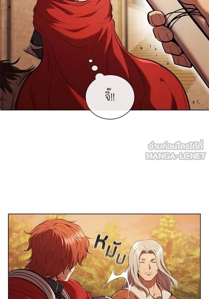 เกิดใหม่ในร่างดยุก ตอนที่ 98 รูปที่ 58