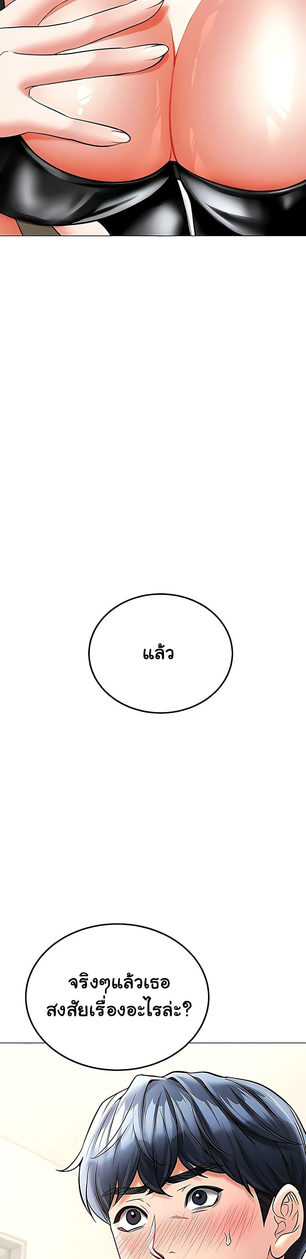 Doujin-Lc- อ่าน โดจิน มังฮวา เกาหลี ญี่ปุ่น จีน แปลไทย The Inheritor ตอนที่ 1 2 3 4 5 6 7 8 9 10 11 12 13 14 ฟรี ไม่มีโฆษณา อ่าน โดจิน Manhwa เกาหลี ญี่ปุ่น จีน เรามีครบ คัดมาให้เน้นๆ โดจิน 18+ รับประกันความฟินโดย  Doujin Lc