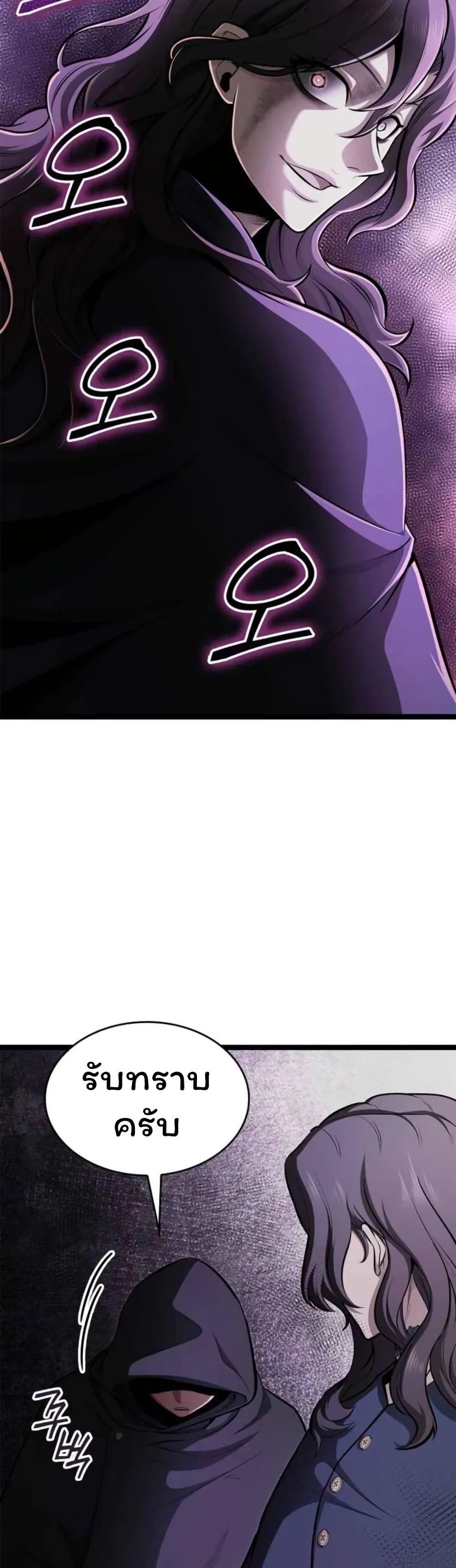 Manga-lc-com อ่านมังงะ อ่านการ์ตูน ออนไลน์ ฟรี Boxer Kali ตอนที่ 1 2 3 4 5 6 7 8 9 10 11 12 13 14 ฟรี ไม่มีโฆษณา Manga-lc - อ่าน มังงะ อ่าน การ์ตูน ออนไลน์ อ่านมังงะ ฟรี