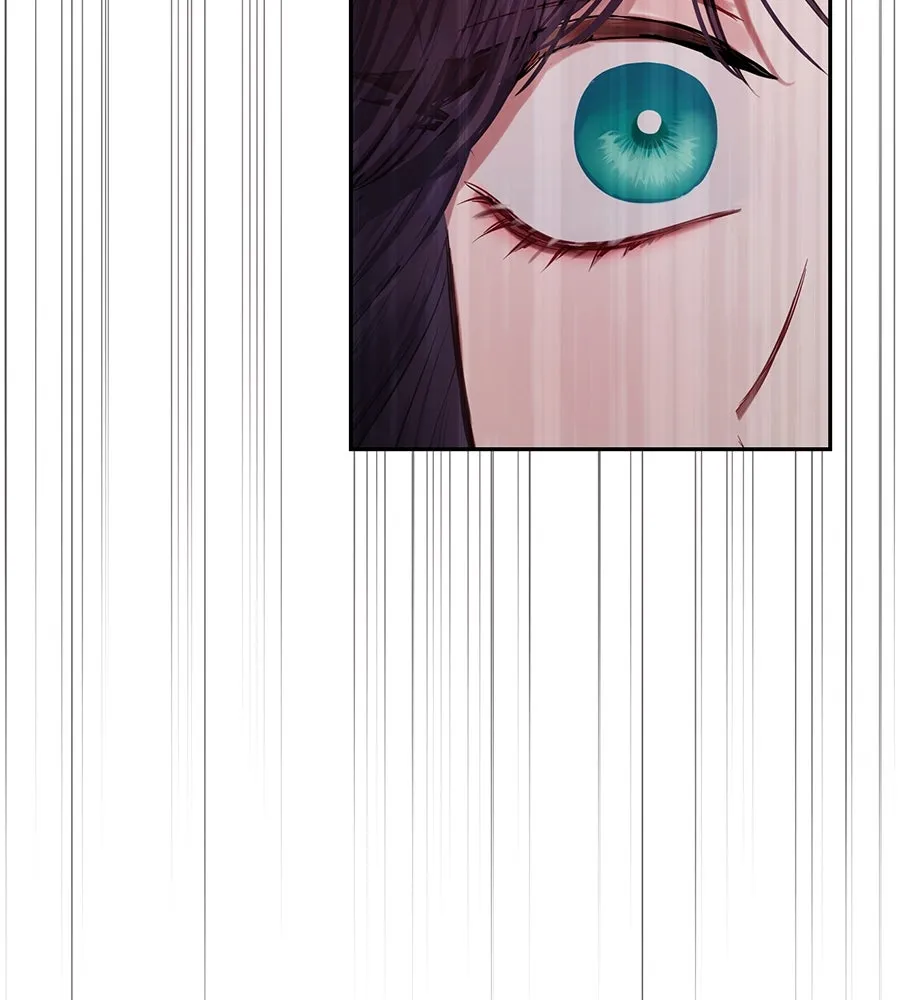 บาสเตียน ตอนที่ 16 รูปที่ 40