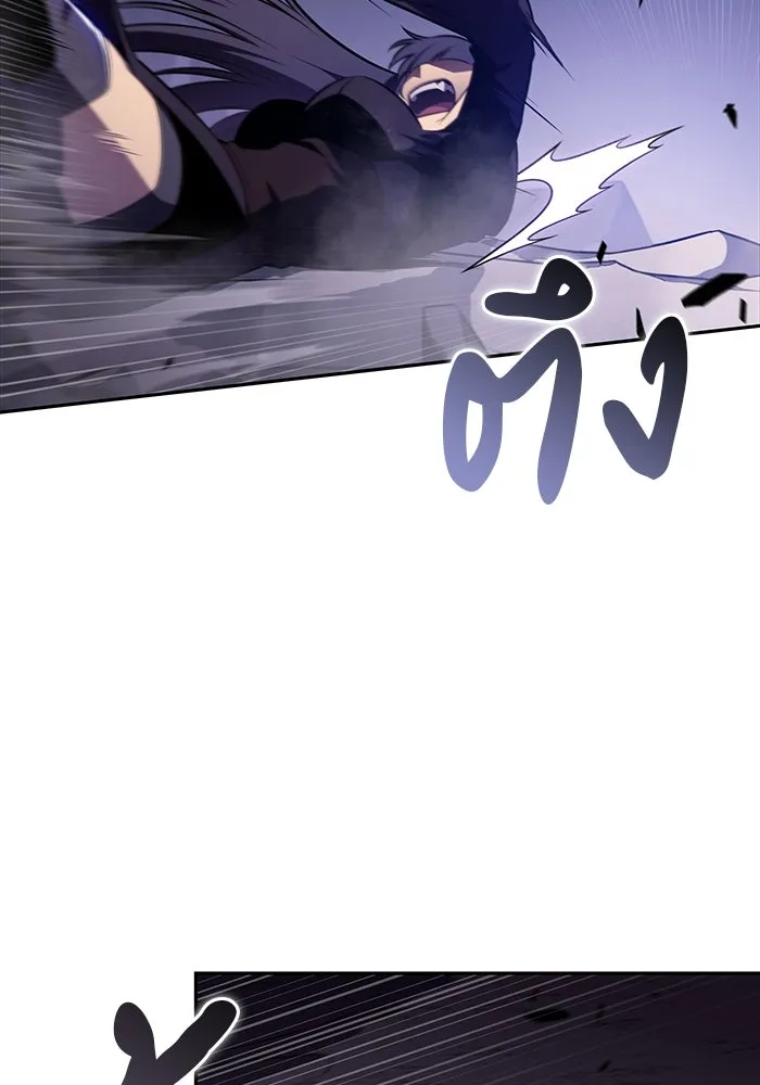 ลูกชายคนเล็กของดยุกคือมือสังหาร ตอนที่ 51 รูปที่ 113