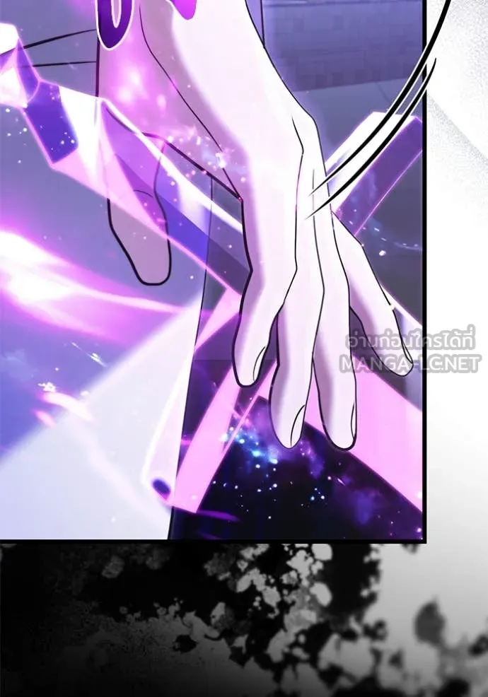 อัศวินดำล่าท้าเวลา ตอนที่ 100 รูปที่ 134