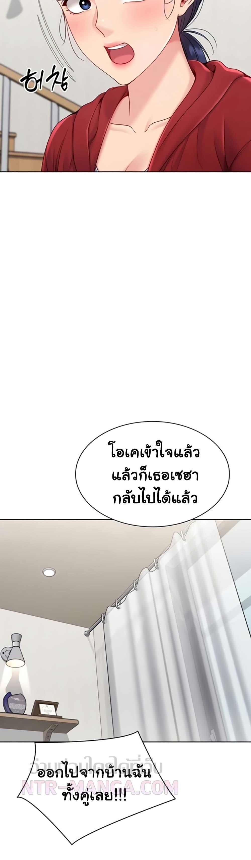 Doujin-Lc- อ่าน โดจิน มังฮวา เกาหลี ญี่ปุ่น จีน แปลไทย Set It! ตอนที่ 1 2 3 4 5 6 7 8 9 10 11 12 13 14 ฟรี ไม่มีโฆษณา อ่าน โดจิน Manhwa เกาหลี ญี่ปุ่น จีน เรามีครบ คัดมาให้เน้นๆ โดจิน 18+ รับประกันความฟินโดย  Doujin Lc