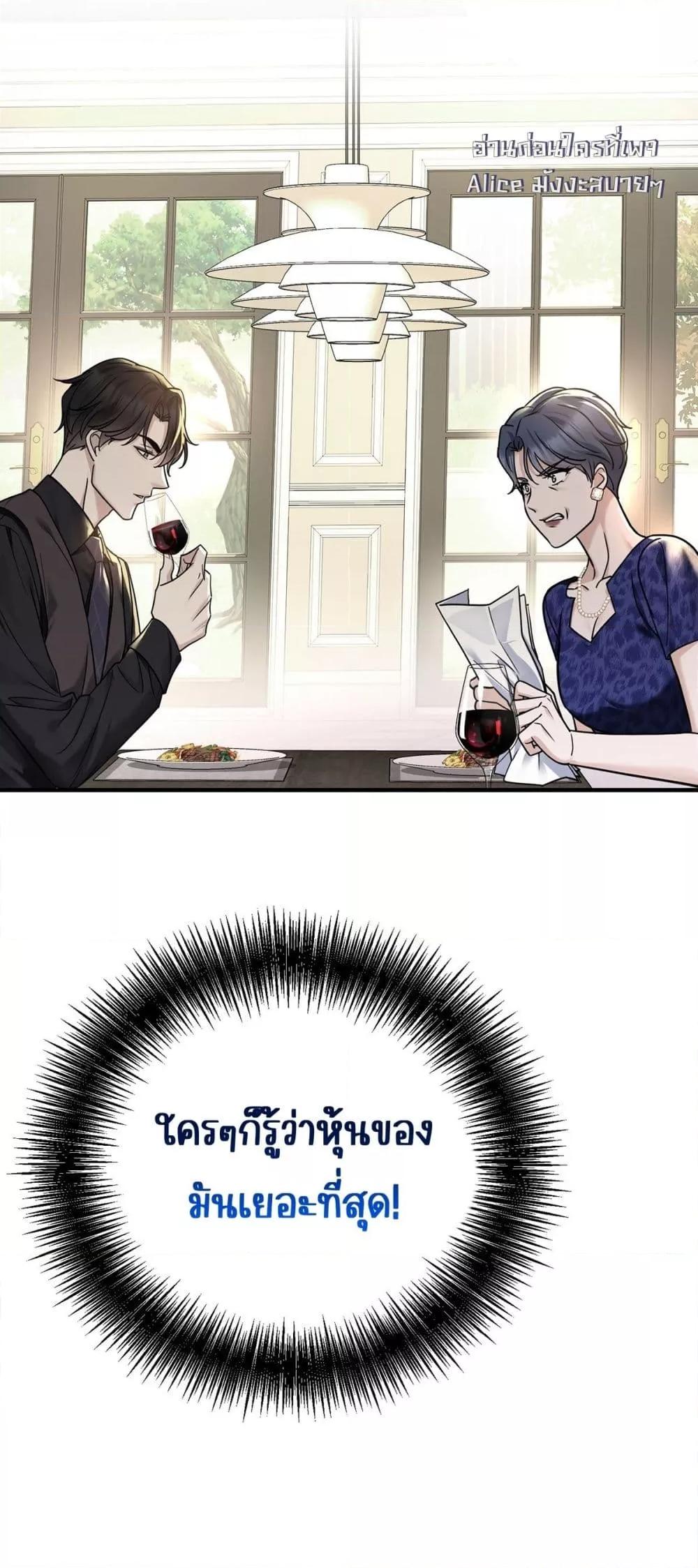 Manga-lc-com อ่านมังงะ อ่านการ์ตูน ออนไลน์ ฟรี AfterBreaking ตอนที่ 1 2 3 4 5 6 7 8 9 10 11 12 13 14 ฟรี ไม่มีโฆษณา Manga-lc - อ่าน มังงะ อ่าน การ์ตูน ออนไลน์ อ่านมังงะ ฟรี