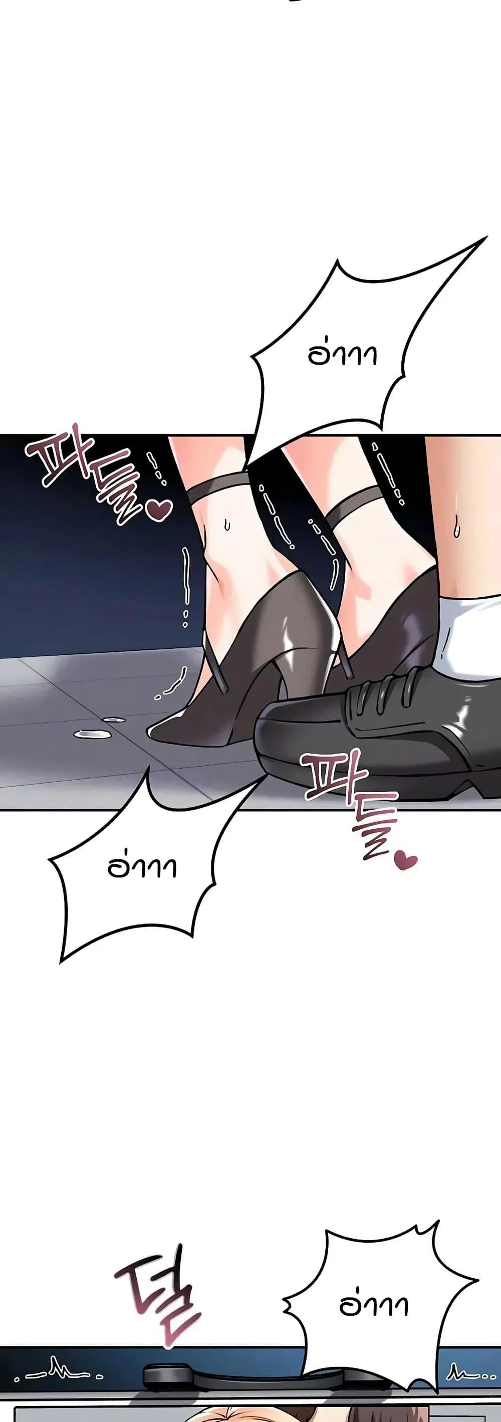 Doujin-Lc- อ่าน โดจิน มังฮวา เกาหลี ญี่ปุ่น จีน แปลไทย Wanna Join the Company ตอนที่ 1 2 3 4 5 6 7 8 9 10 11 12 13 14 ฟรี ไม่มีโฆษณา อ่าน โดจิน Manhwa เกาหลี ญี่ปุ่น จีน เรามีครบ คัดมาให้เน้นๆ โดจิน 18+ รับประกันความฟินโดย  Doujin Lc