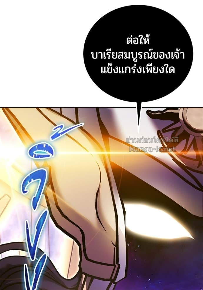 Doujin-Lc- อ่าน โดจิน มังฮวา เกาหลี ญี่ปุ่น จีน แปลไทย แกร่งเกินผู้กล้า แต่ซ่าไม่ได้ ตอนที่ 1 2 3 4 5 6 7 8 9 10 11 12 13 14 ฟรี ไม่มีโฆษณา อ่าน โดจิน Manhwa เกาหลี ญี่ปุ่น จีน เรามีครบ คัดมาให้เน้นๆ โดจิน 18+ รับประกันความฟินโดย Doujin Lc