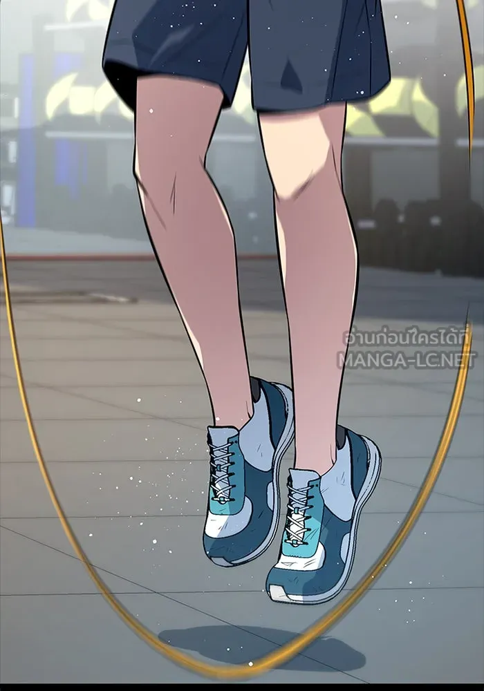 ราชาลานประลอง ตอนที่ 7 รูปที่ 75