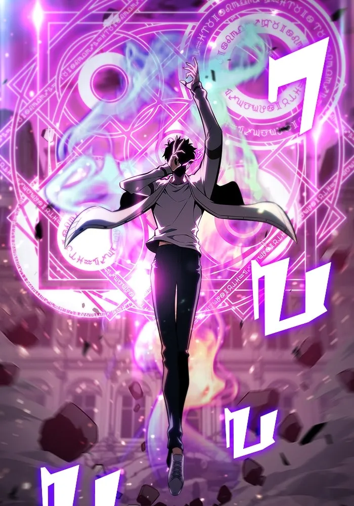 ผู้เล่นหน้าใหม่เลเวลแมกซ์ ตอนที่ 125 แม่พระผู้เสื่อมโทรม (2) รูปที่ 142