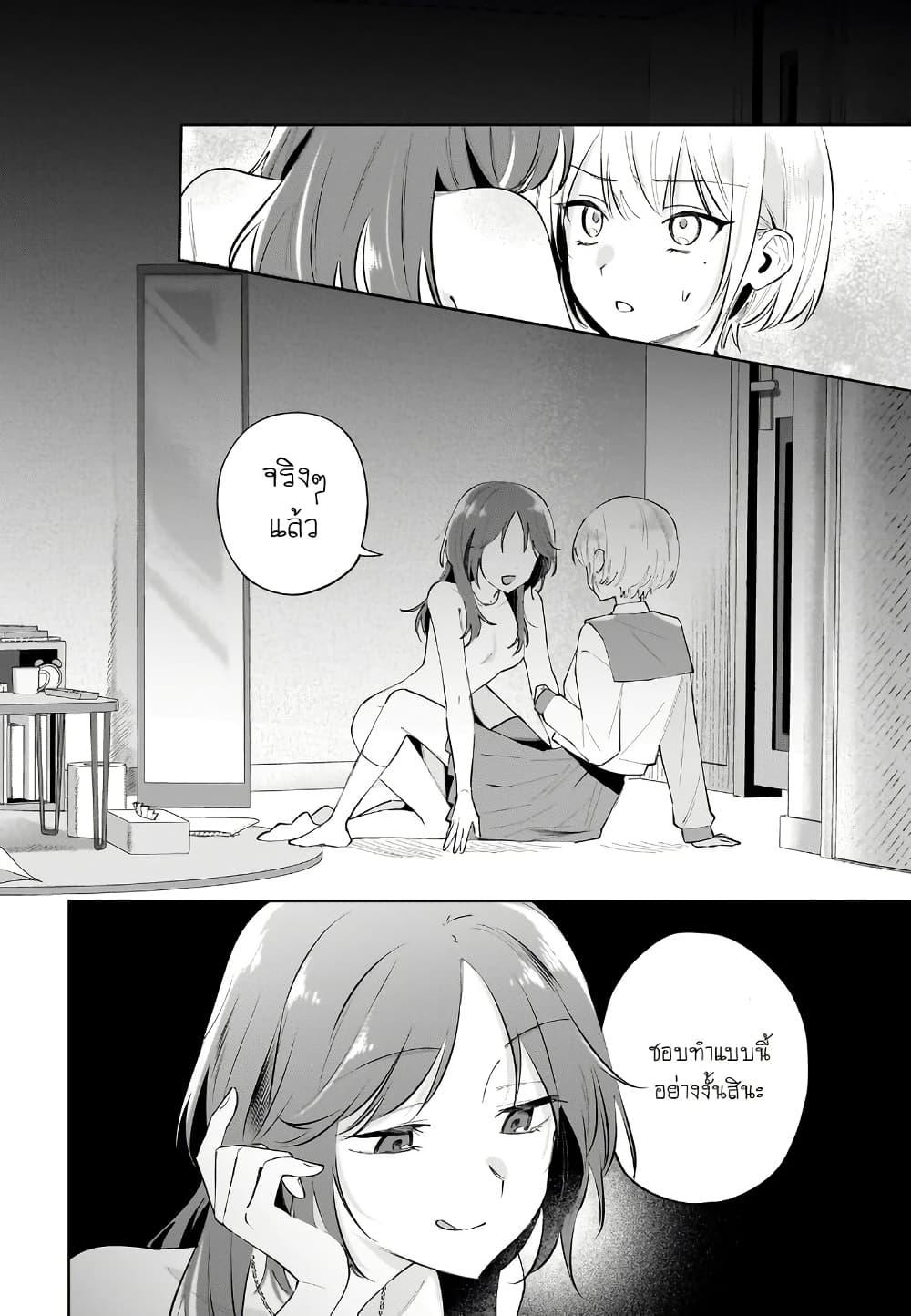 Manga-lc-com อ่านมังงะ อ่านการ์ตูน ออนไลน์ ฟรี Dame Inu Kanojo ตอนที่ 1 2 3 4 5 6 7 8 9 10 11 12 13 14 ฟรี ไม่มีโฆษณา Manga-lc - อ่าน มังงะ อ่าน การ์ตูน ออนไลน์ อ่านมังงะ ฟรี