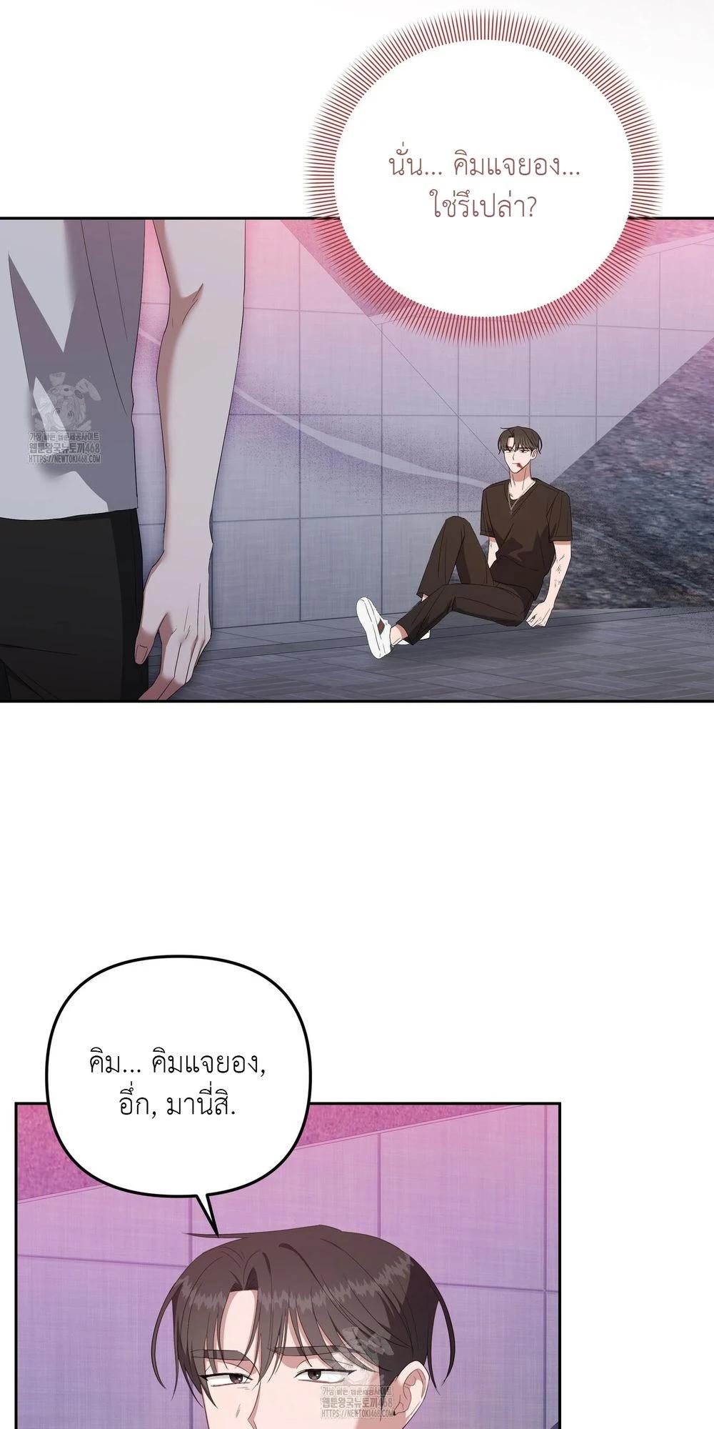 Manga-lc-com อ่านมังงะ อ่านการ์ตูน ออนไลน์ ฟรี Surviving the Ruined World ตอนที่ 1 2 3 4 5 6 7 8 9 10 11 12 13 14 ฟรี ไม่มีโฆษณา Manga-lc - อ่าน มังงะ อ่าน การ์ตูน ออนไลน์ อ่านมังงะ ฟรี