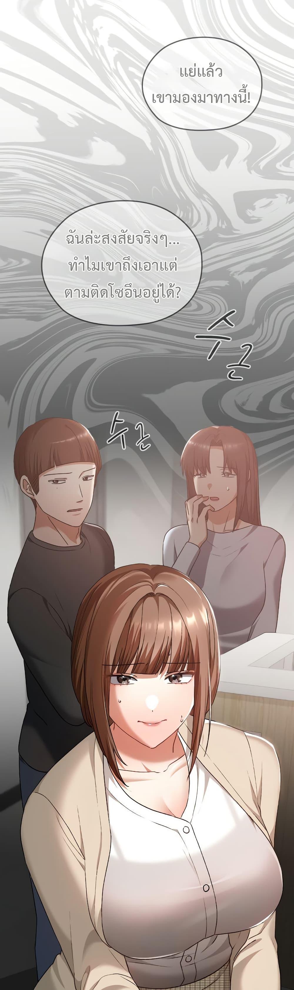 Doujin-Lc- อ่าน โดจิน มังฮวา เกาหลี ญี่ปุ่น จีน แปลไทย 22 ตอนที่ 1 2 3 4 5 6 7 8 9 10 11 12 13 14 ฟรี ไม่มีโฆษณา อ่าน โดจิน Manhwa เกาหลี ญี่ปุ่น จีน เรามีครบ คัดมาให้เน้นๆ โดจิน 18+ รับประกันความฟินโดย  Doujin Lc