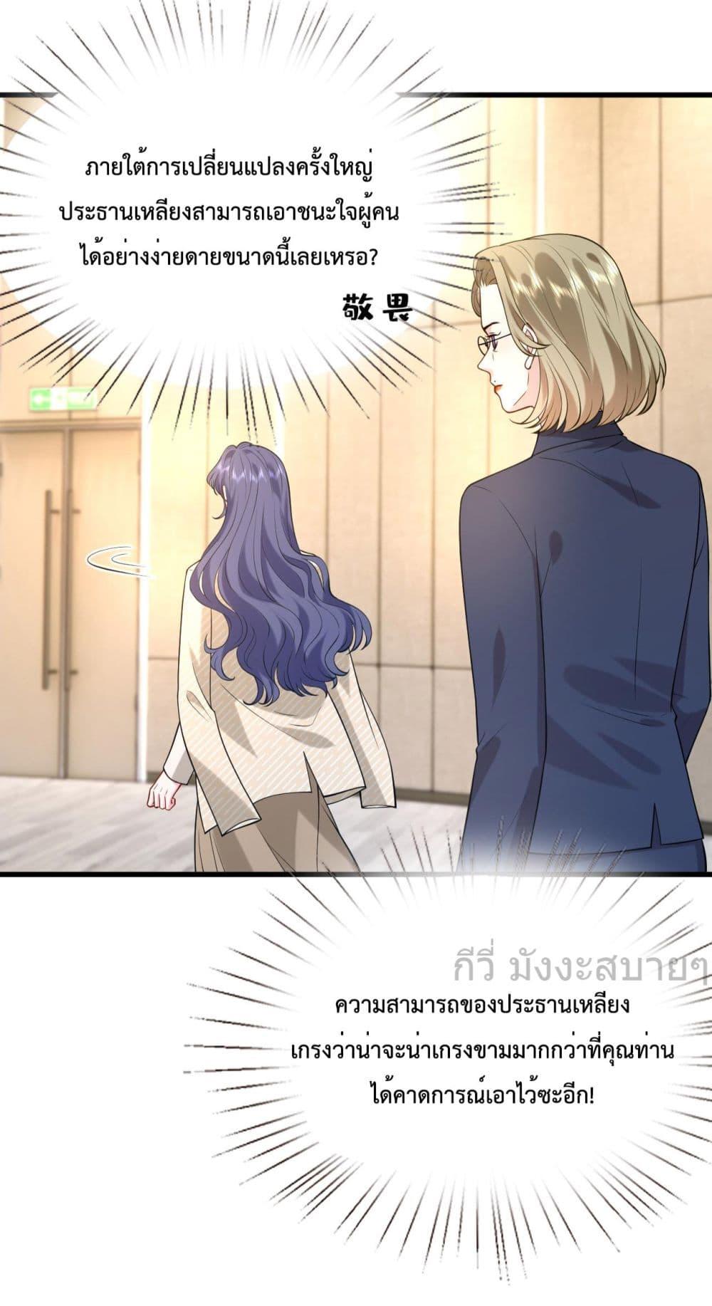 Manga-lc-com อ่านมังงะ อ่านการ์ตูน ออนไลน์ ฟรี SomebodyStole ตอนที่ 1 2 3 4 5 6 7 8 9 10 11 12 13 14 ฟรี ไม่มีโฆษณา Manga-lc - อ่าน มังงะ อ่าน การ์ตูน ออนไลน์ อ่านมังงะ ฟรี